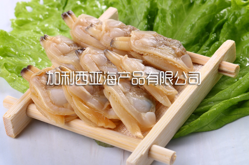 Frozen boiled clam meat
