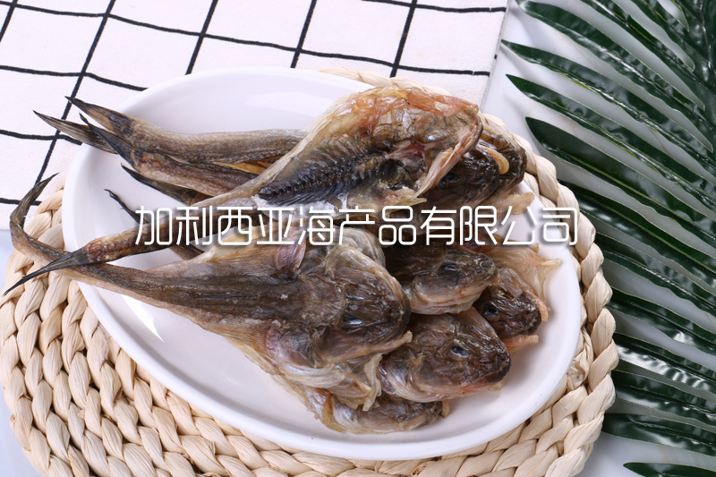 Dried Goby